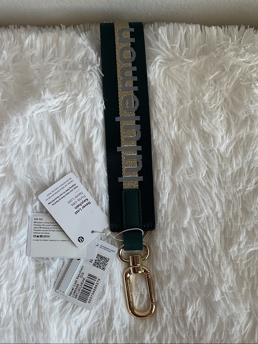 Lululemon Never Lost Keychain- Color(Warp Teal/Gold/Bone)